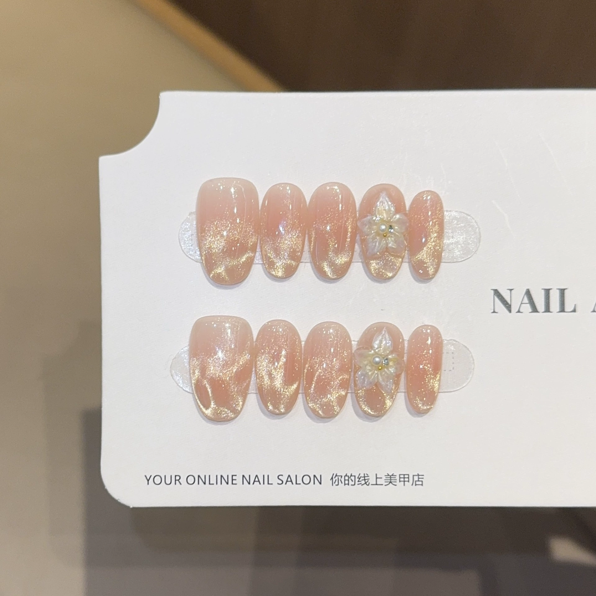 Nail Art Xs - 10 stuks goud Cat Eye ovale